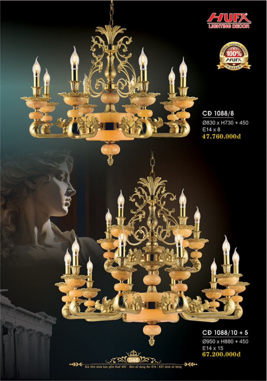 Bảng giá đèn trang trí HUFA